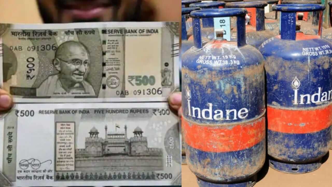 From September 1 seven Rule Change