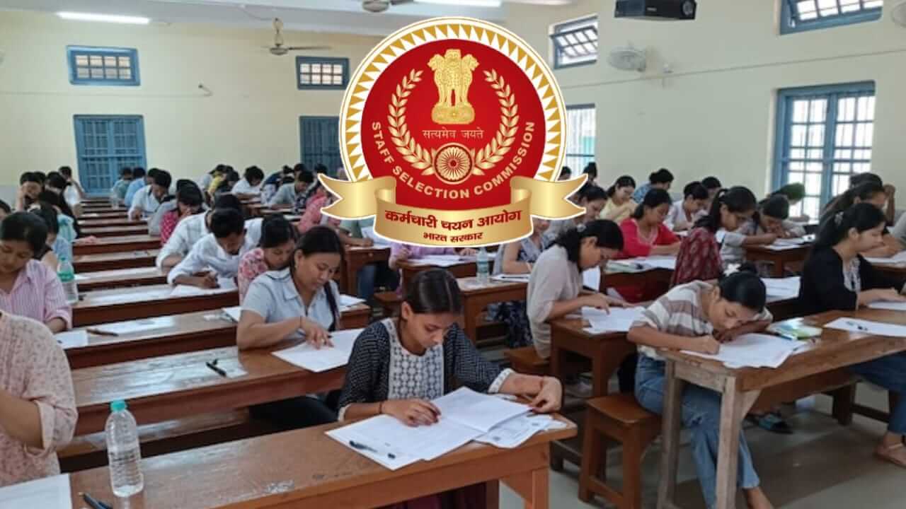 SSC New Rule on exam Papers Discussion